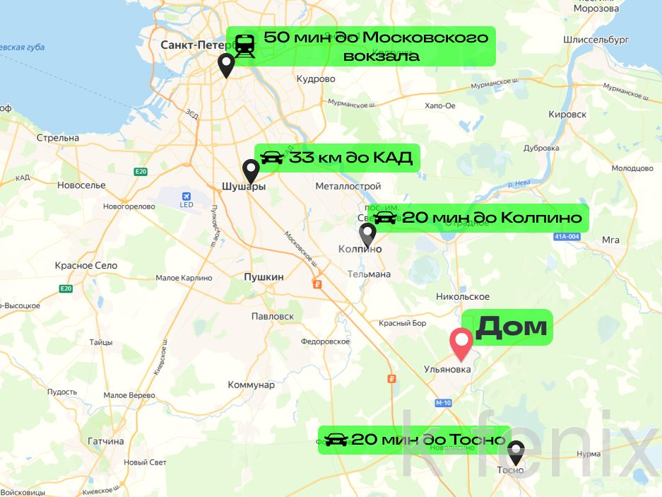 дом 160 метров, участок 12 сот